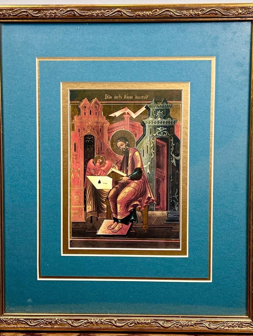 Framed Saint Mark Orthodox Icon Print Gold Accents Religious Wall Art